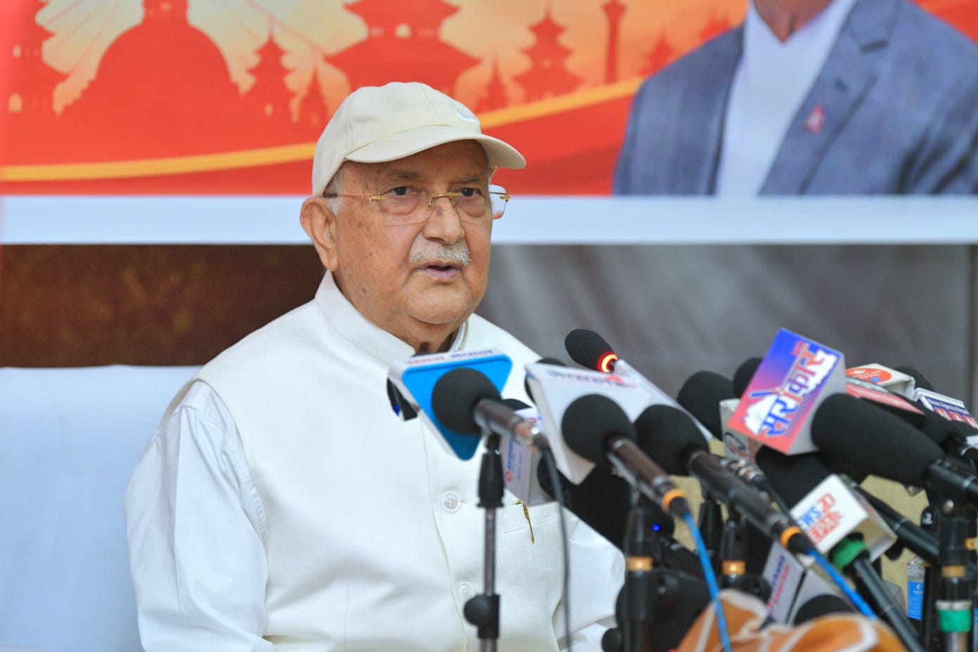 UML under coordinated attack by rivals, claims Chair Oli