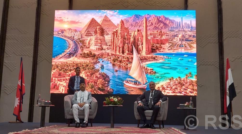 Vice President Yadav attends Egypt’s National Day Reception