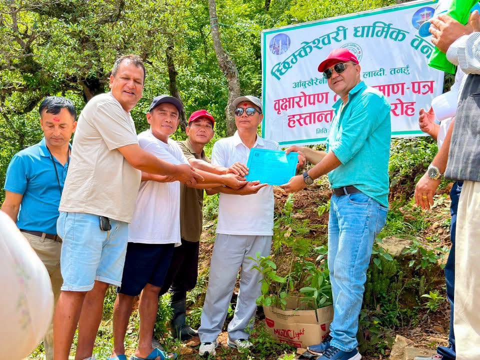 Religious forest designated around Chhimkeshwari Temple