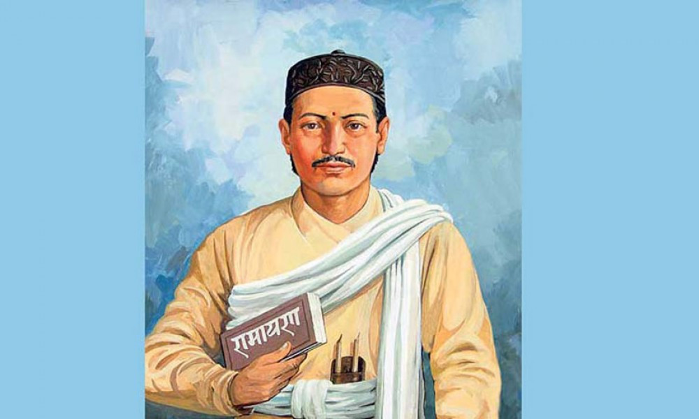 Programmes to mark 213th Bhanu Jayanti tomorrow