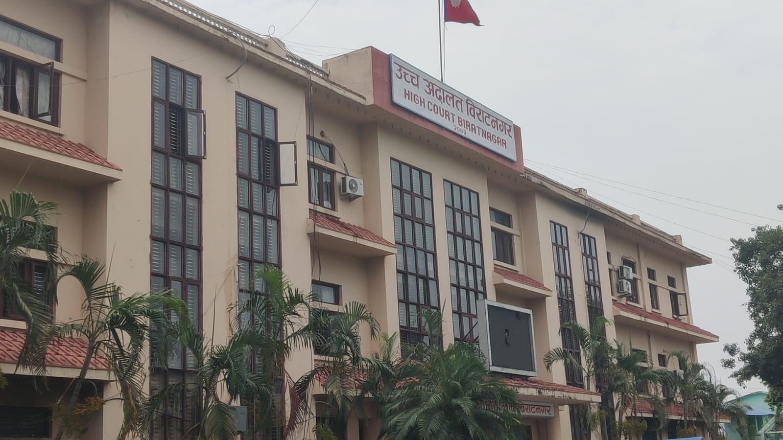 Abhishek Giri’s habeas corpus petition dismissed