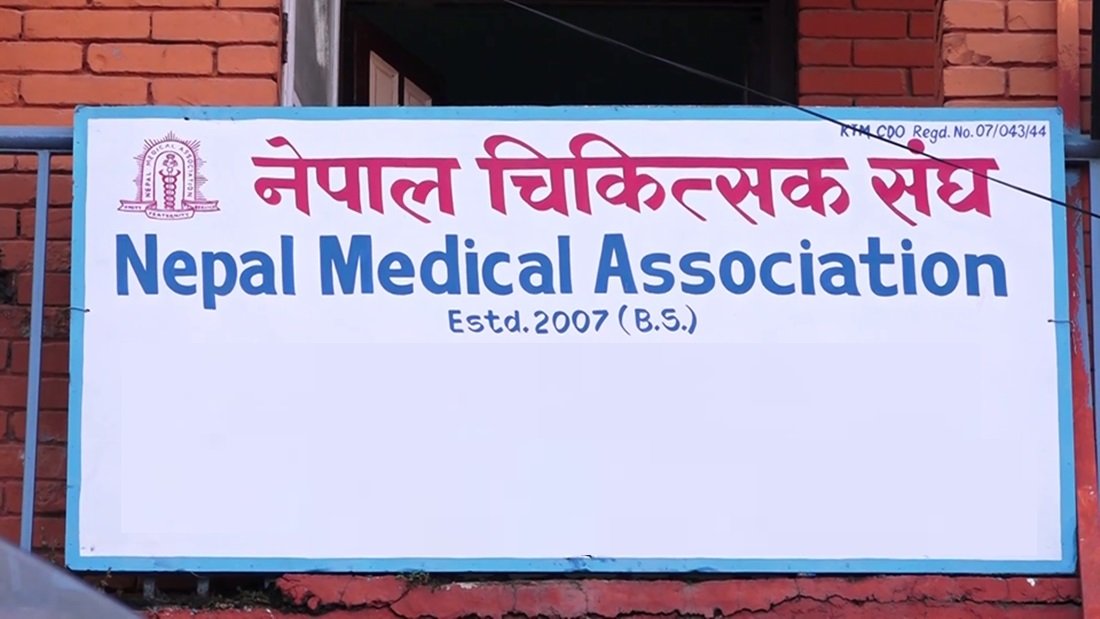 Doctors shut non-emergency hospital services nationwide today