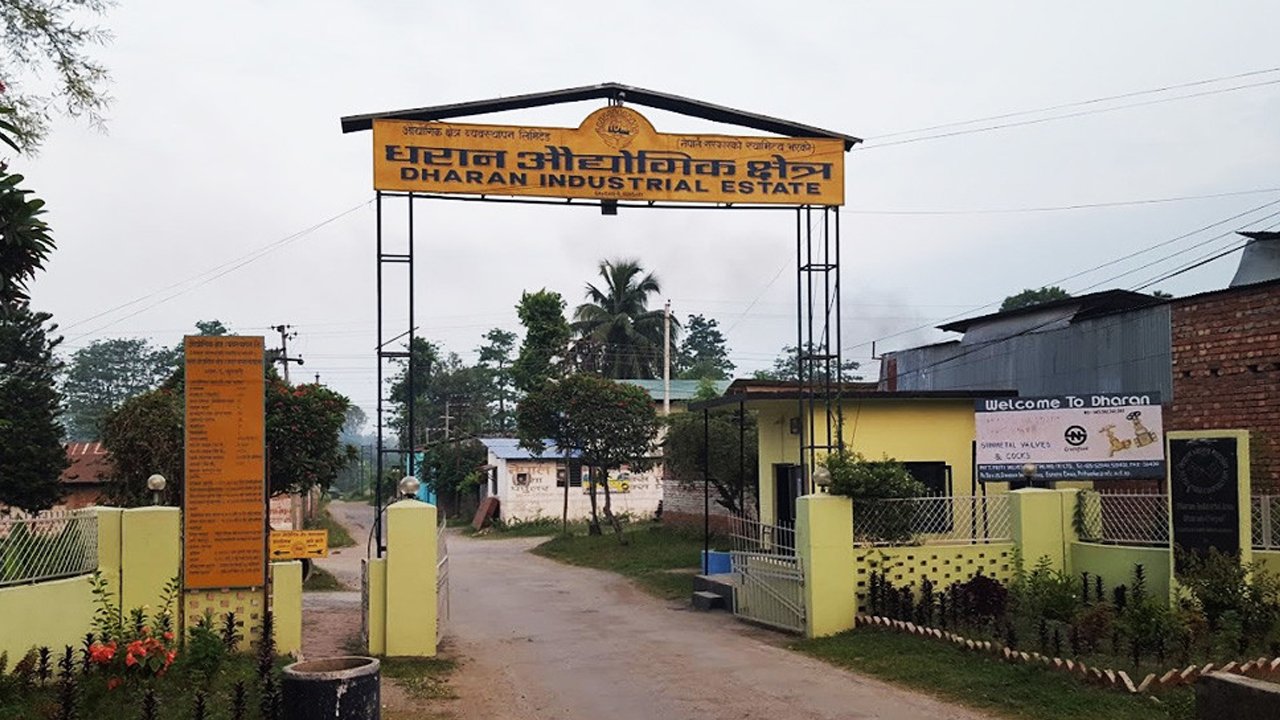 Five new industries registered at Dharan Industrial Estate