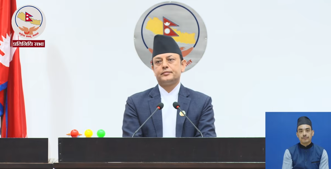 Speaker Aryal’s ruling to government for making disaster risk reduction effective