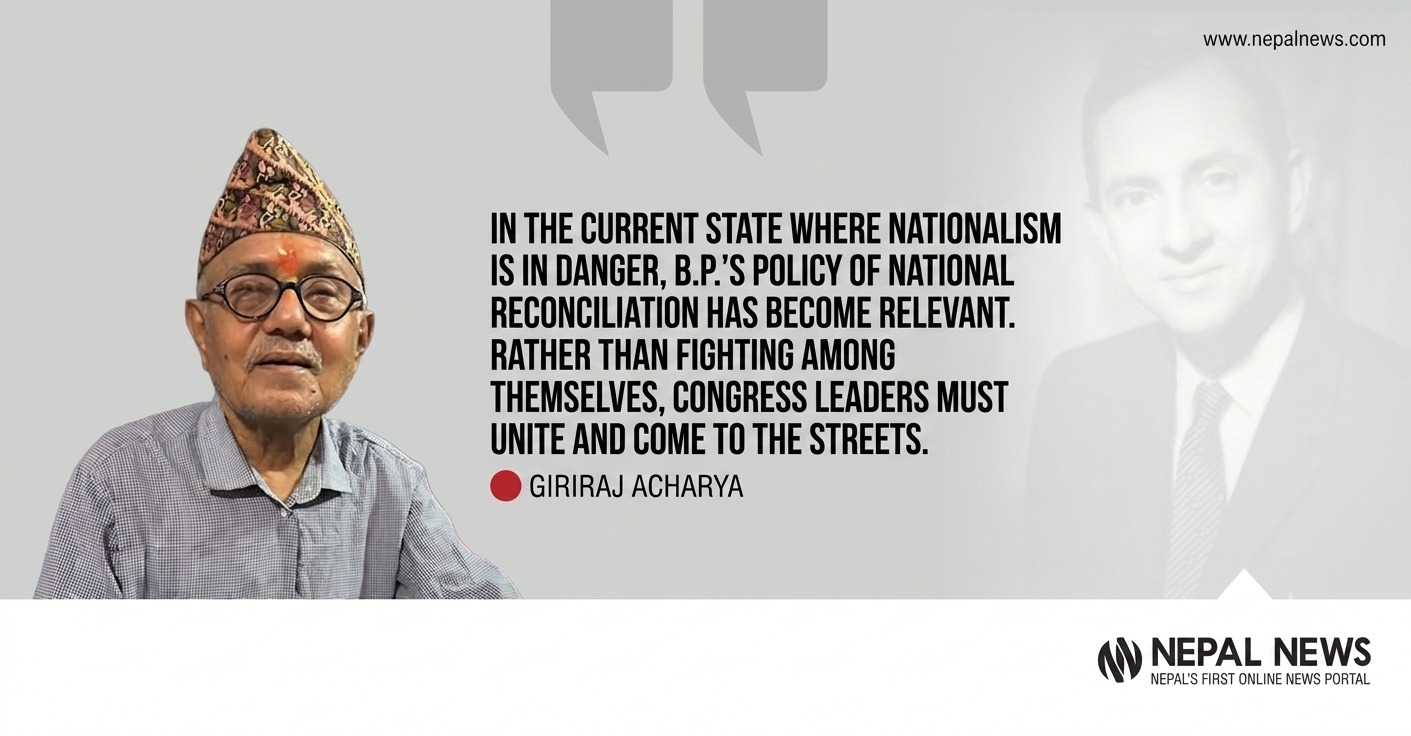 BP Koirala’s reconciliation doctrine is more relevant than ever
