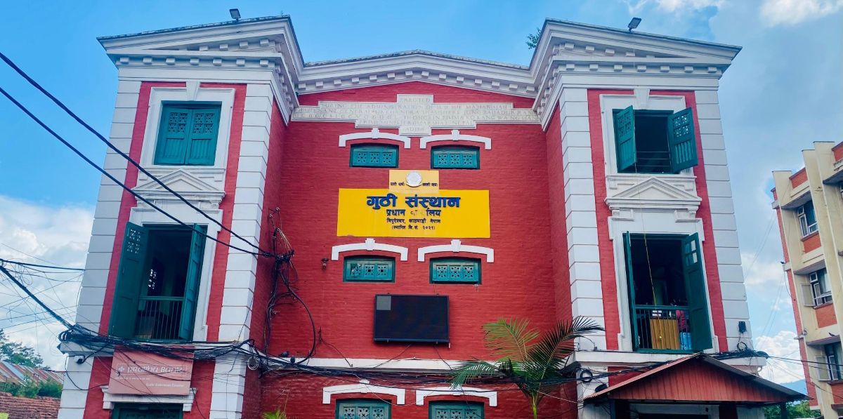 Guthi Corporation initiates search for encroached land in Janakpurdham