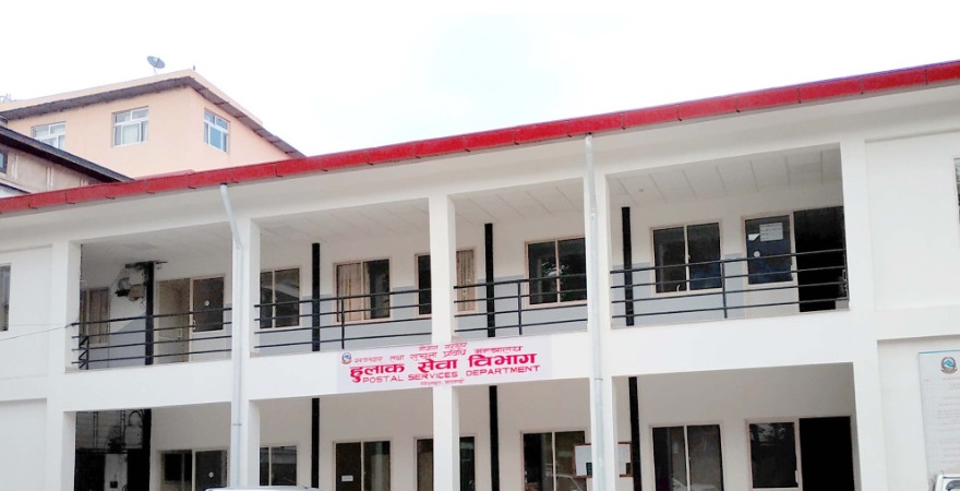 100 days of government: Postal service transformed into official government courier
