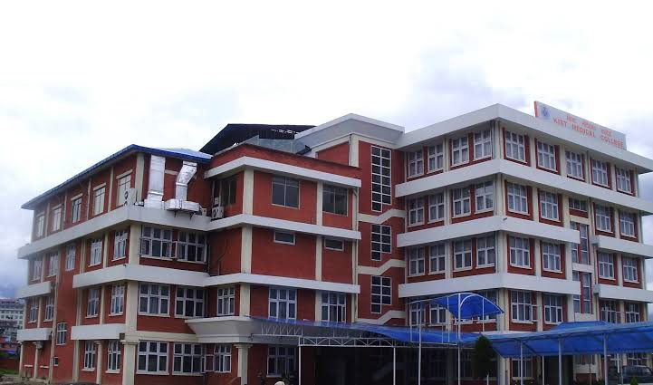 Kist Medical College revenue surges 45% in 2025