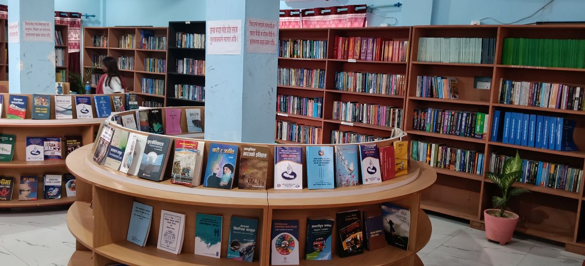 Madhesh Assembly opens research library