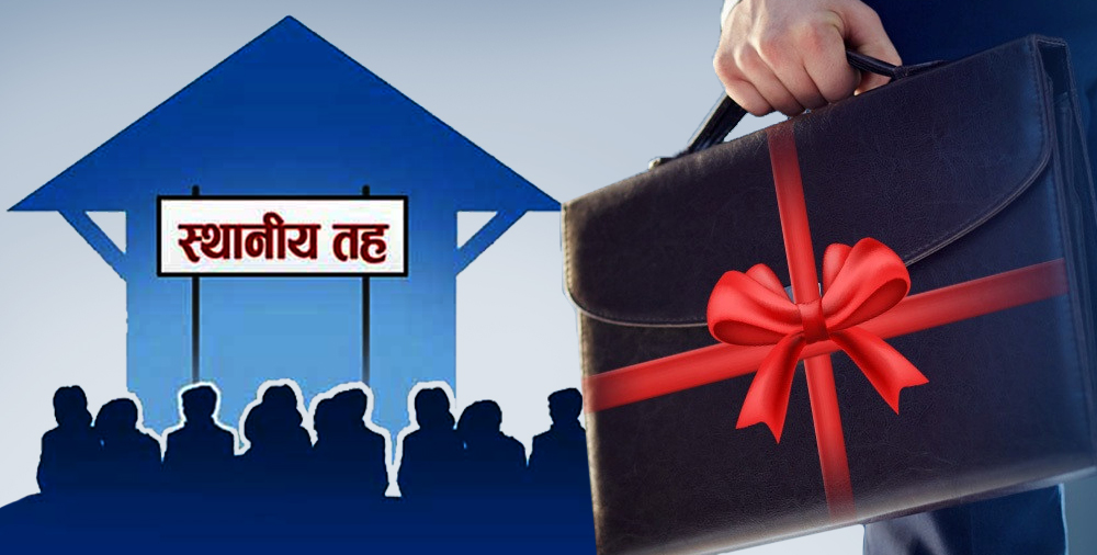 13 local levels fail to launch budget for current fiscal year