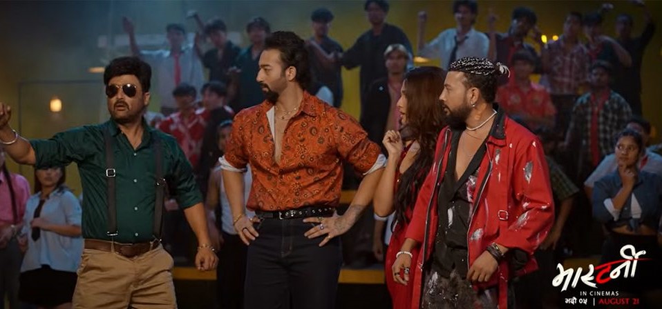 Confederation of Nepalese Teachers objects to promo song of ‘Masterni’
