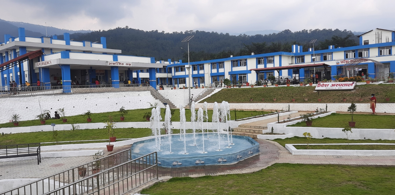 Surkhet Medical College project shrinks to mere paper announcement