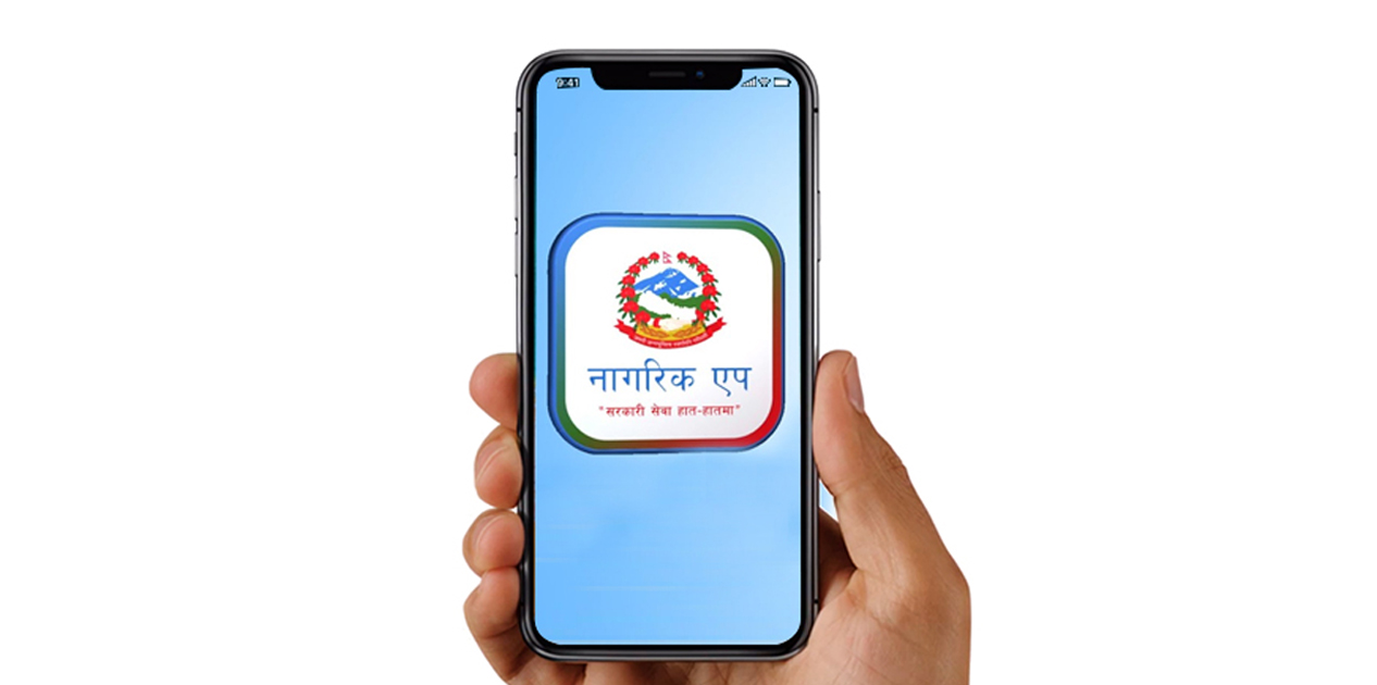 Nationwide blood availability data integrated into Nagarik App