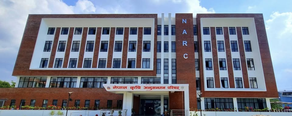 Two employees of NARC dismissed