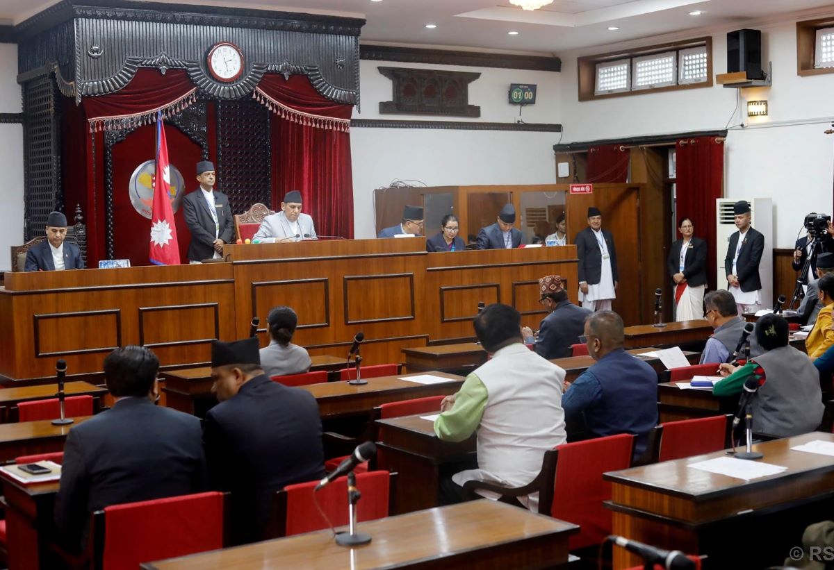Upper House passes Finance Bill, 2026