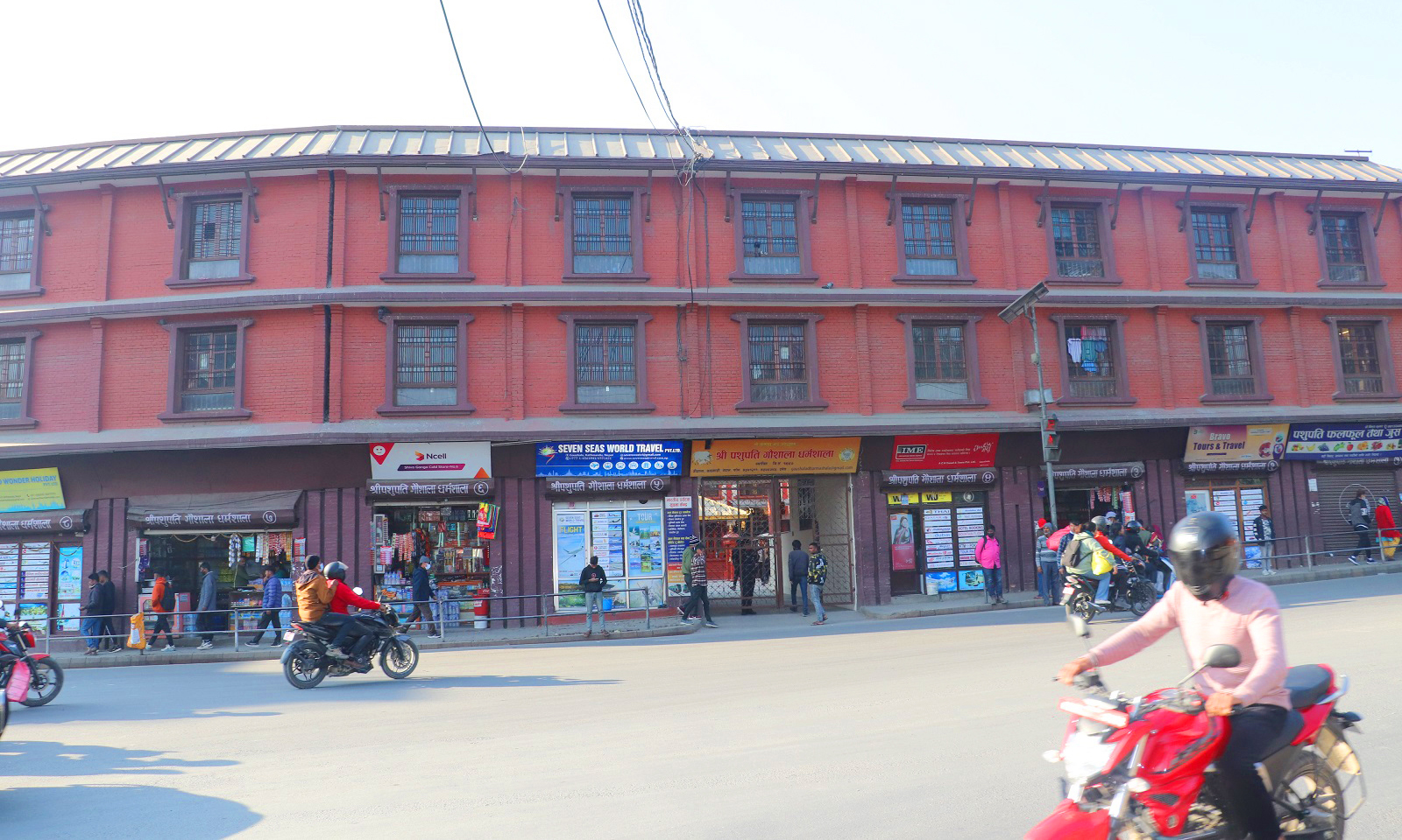 Pashupati Gaushala Dharamshala ownership reverts to PADT