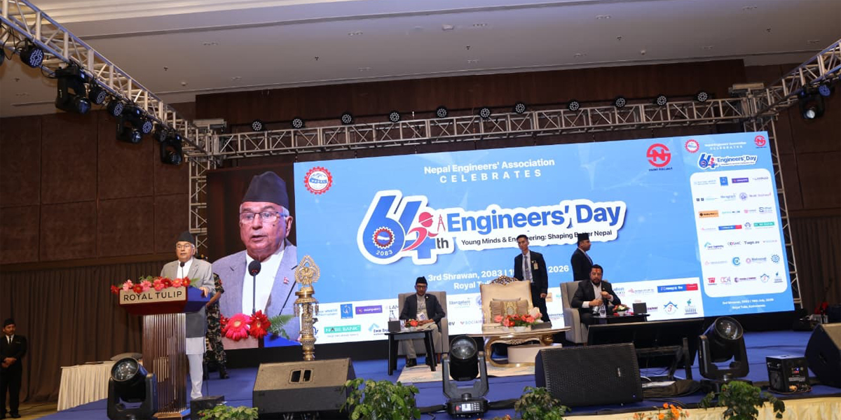 Development should be done keeping humans and nature at the center: President Paudel