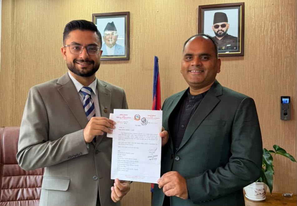 Jha appointed advisor to the Ministry of Education and Sports