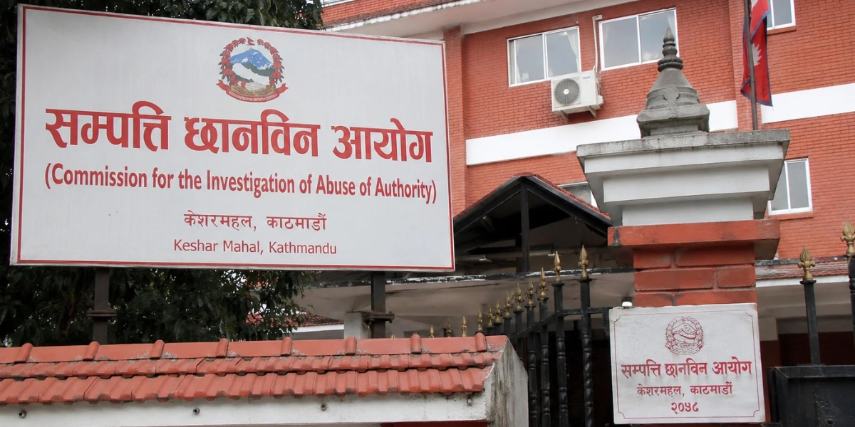 Supreme Court puts government’s assets investigation drive on hold