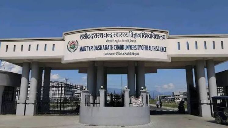Vice Chancellor, Registrar appointed at MDCUHS