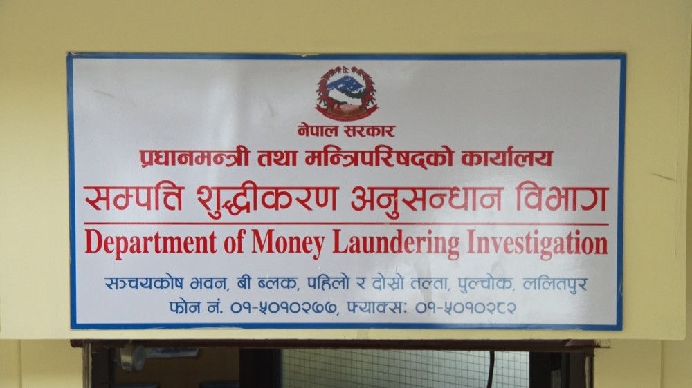 DMLI claims Rs 118 billion in confiscations across 7 prosecuted cases