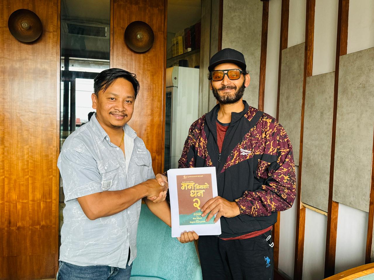 Bipin Karki joins cast of Man Binako Dhan 2